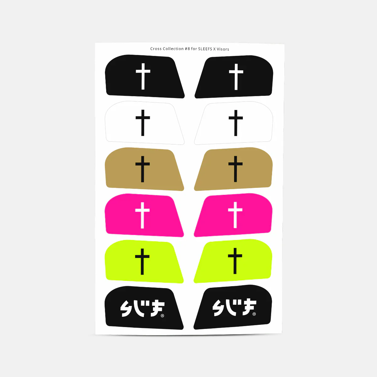 Faith Cross Stickers for Helmet Visor Tabs - Image 2