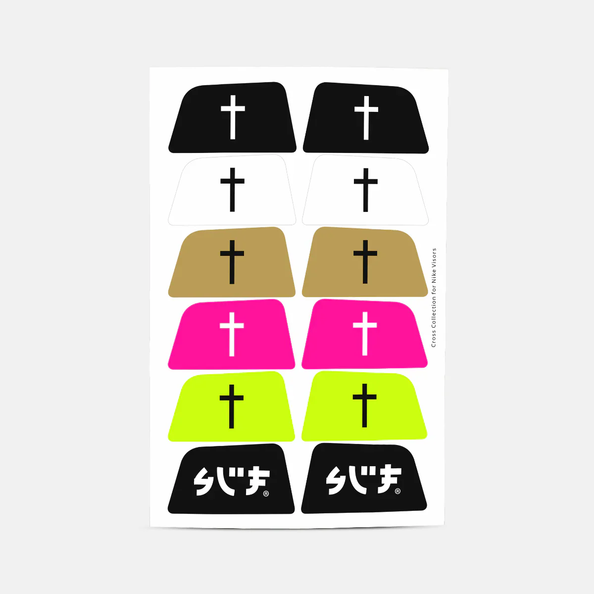 Faith Cross Stickers for Helmet Visor Tabs - Image 4