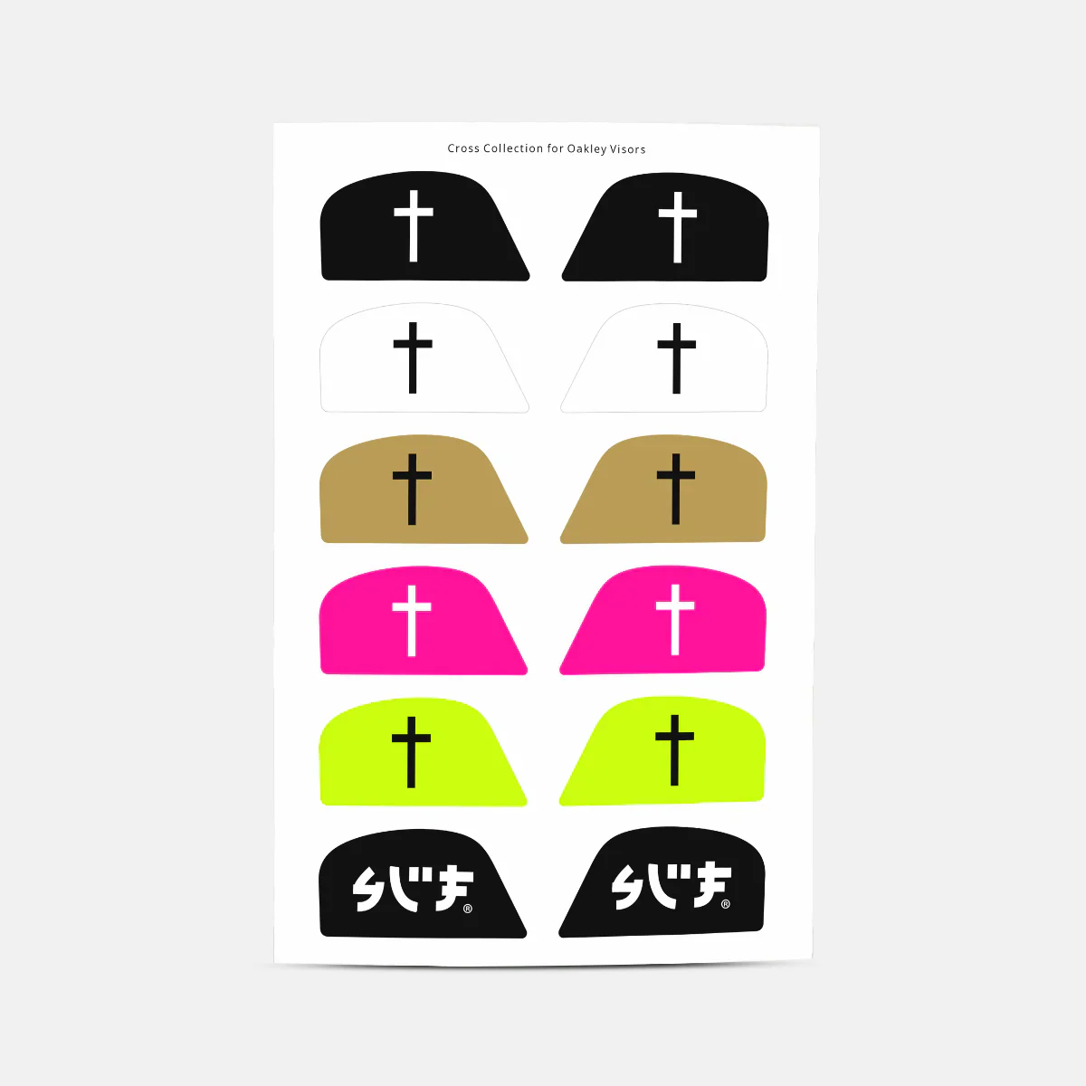 Faith Cross Stickers for Helmet Visor Tabs - Image 5