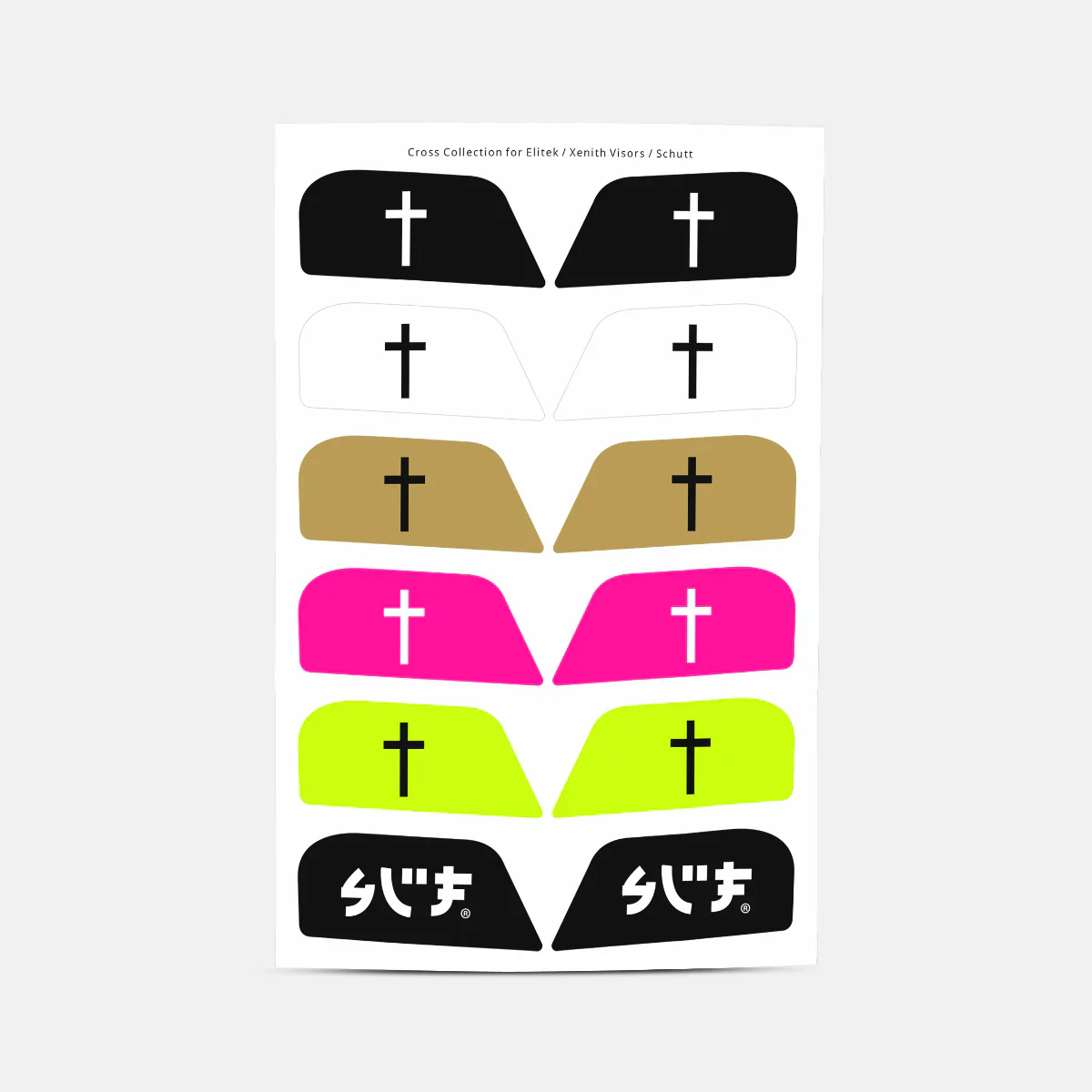 Faith Cross Stickers for Helmet Visor Tabs - Image 6