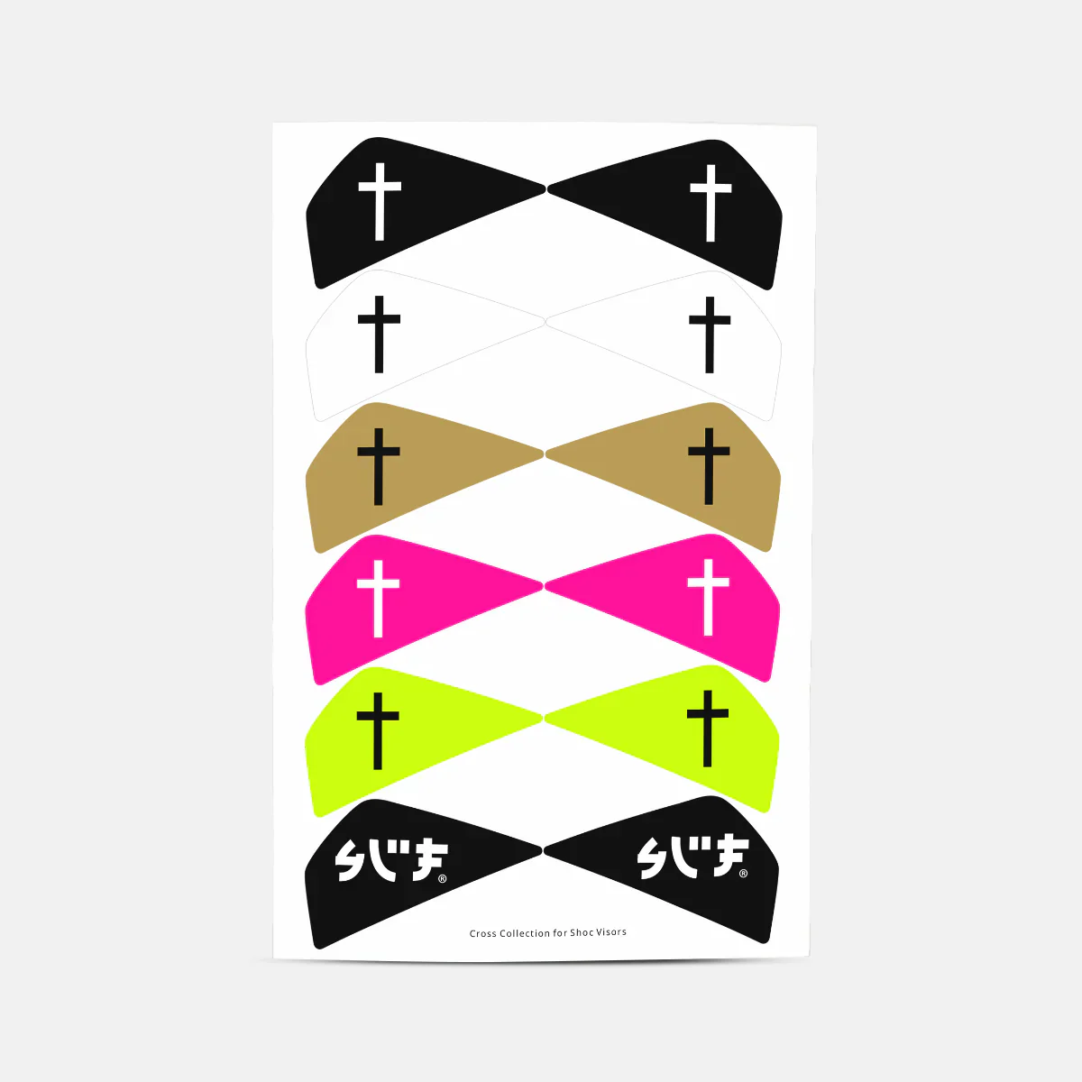 Faith Cross Stickers for Helmet Visor Tabs - Image 7