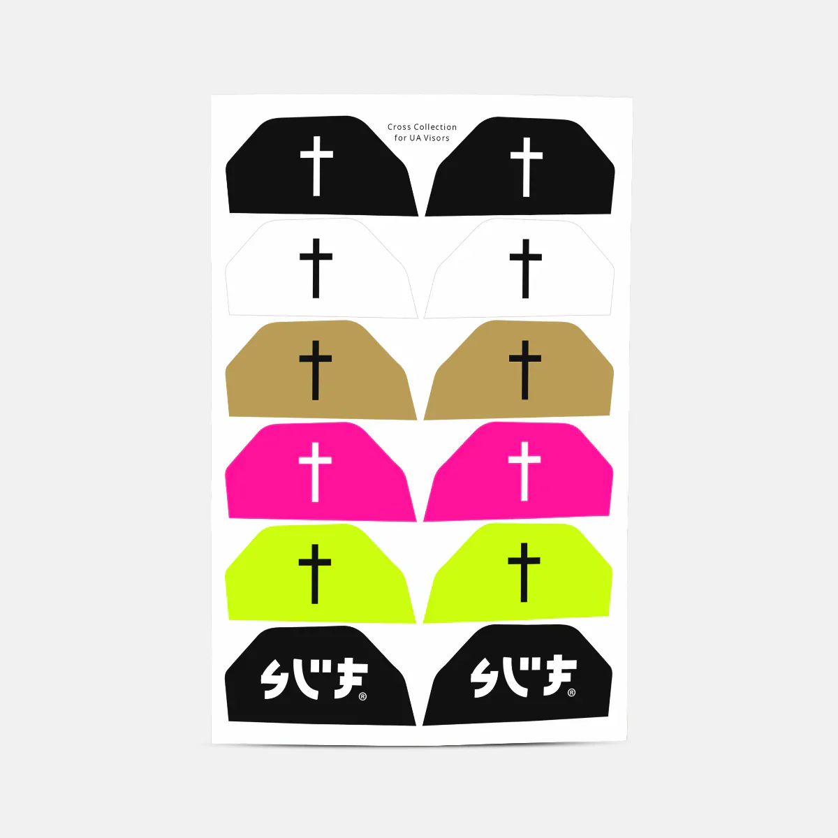 Faith Cross Stickers for Helmet Visor Tabs - Image 8