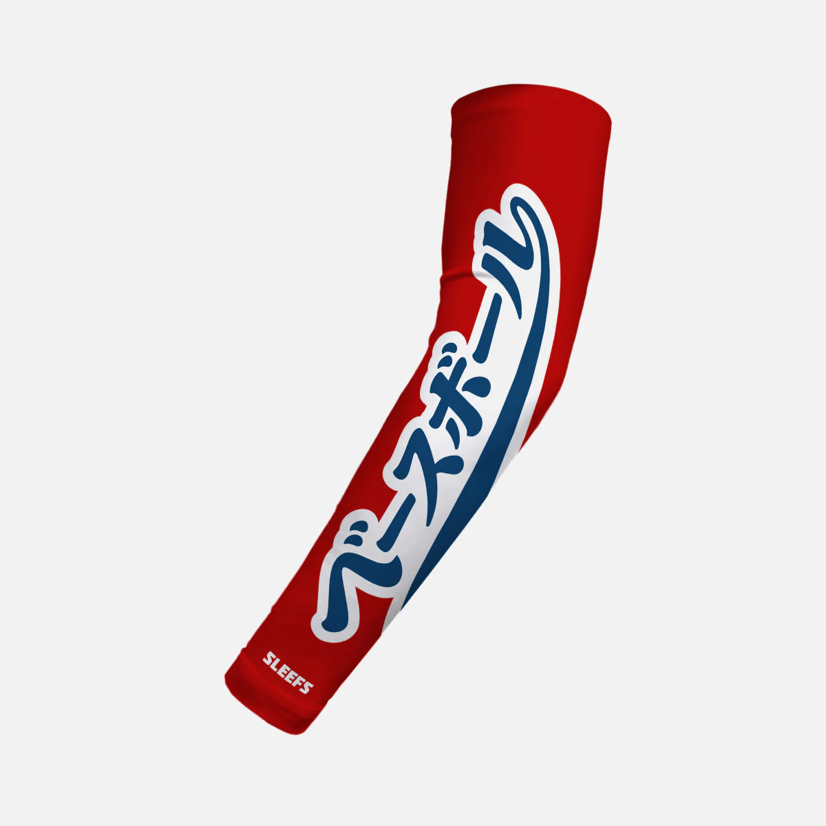 Japanese Baseball Americana Red and Blue Kids Arm Sleeves Pair - Image 3