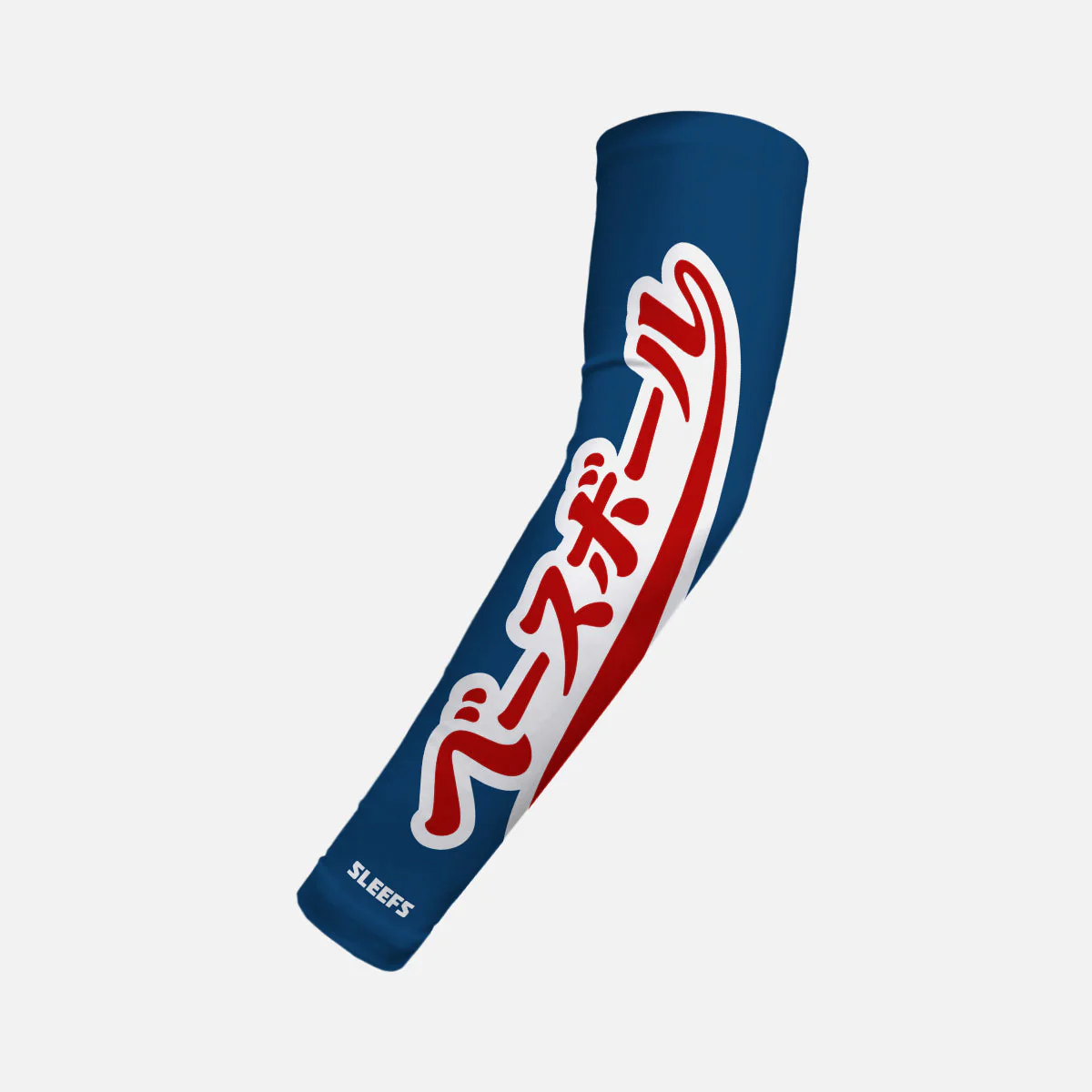 Japanese Baseball Americana Red and Blue Kids Arm Sleeves Pair - Image 7