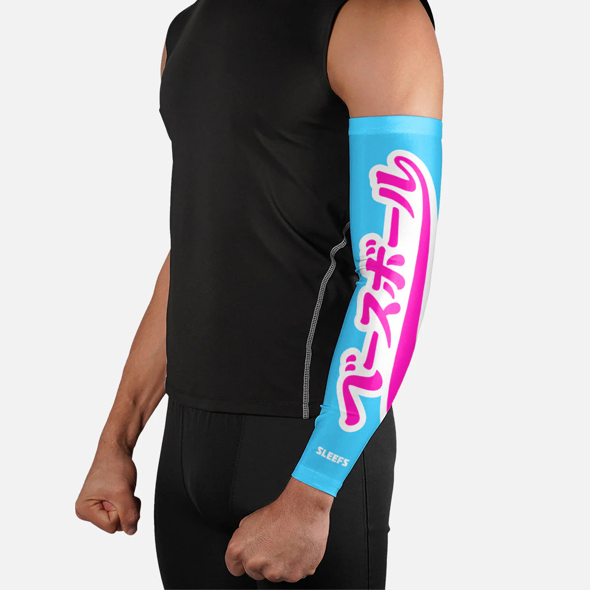 Japanese Baseball Lime Green and Blue Arm Sleeves Pair - Image 10