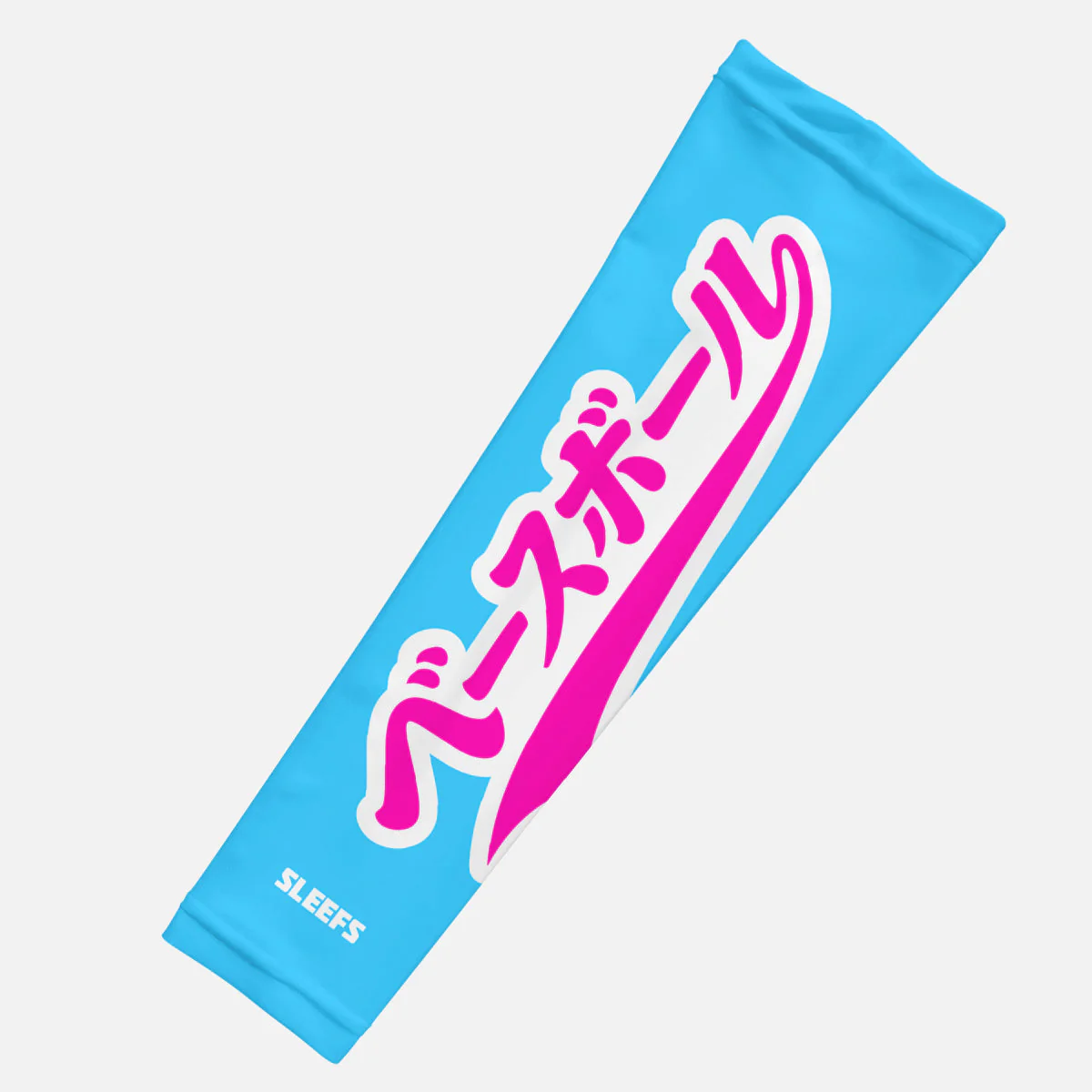 Japanese Baseball Lime Green and Blue Arm Sleeves Pair - Image 11