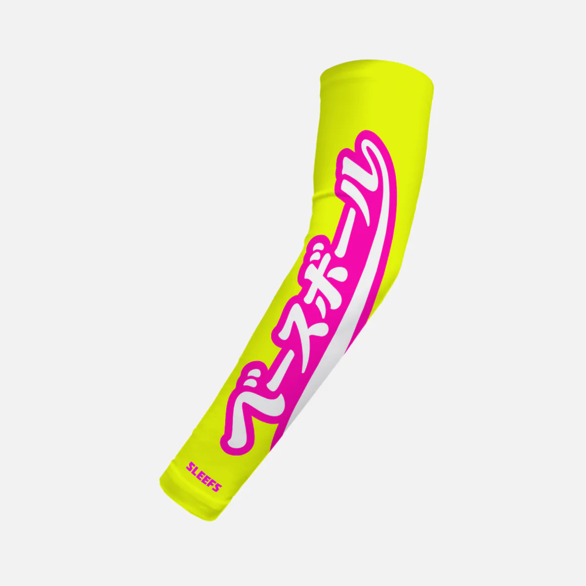 Japanese Baseball Lime Green and Blue Kids Arm Sleeves Pair - Image 3