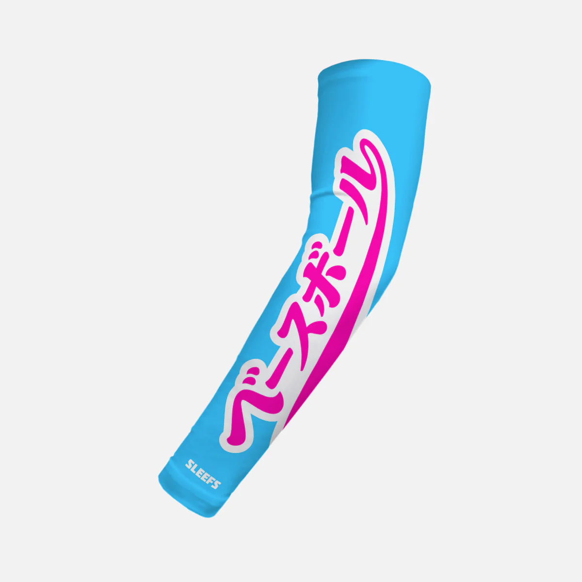 Japanese Baseball Lime Green and Blue Kids Arm Sleeves Pair - Image 7