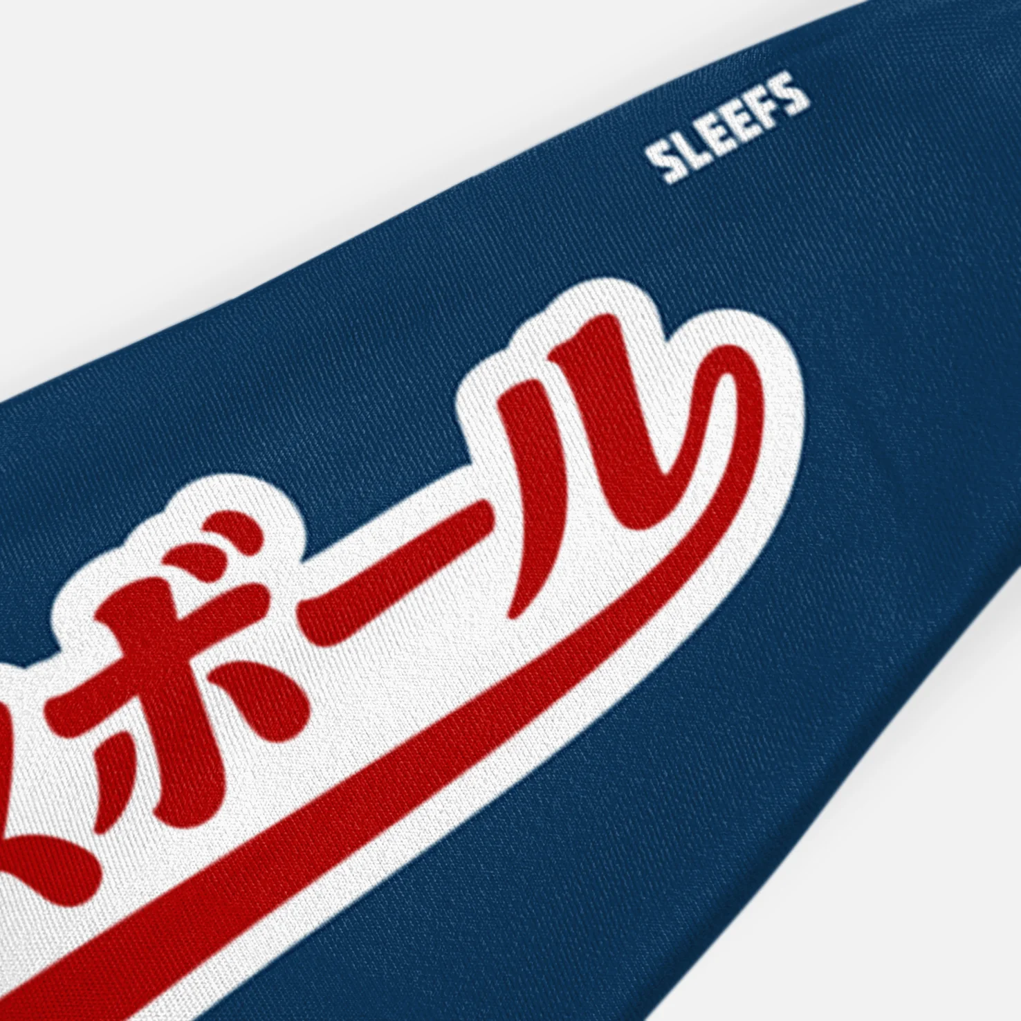 Japanese Baseball Midnight Blue Kids Headband - Image 3