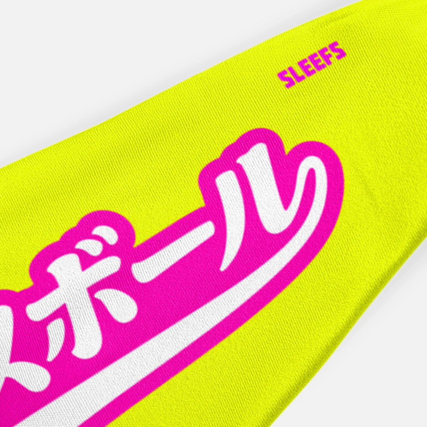 Japanese Baseball Neon Lime Kids Headband - Image 3