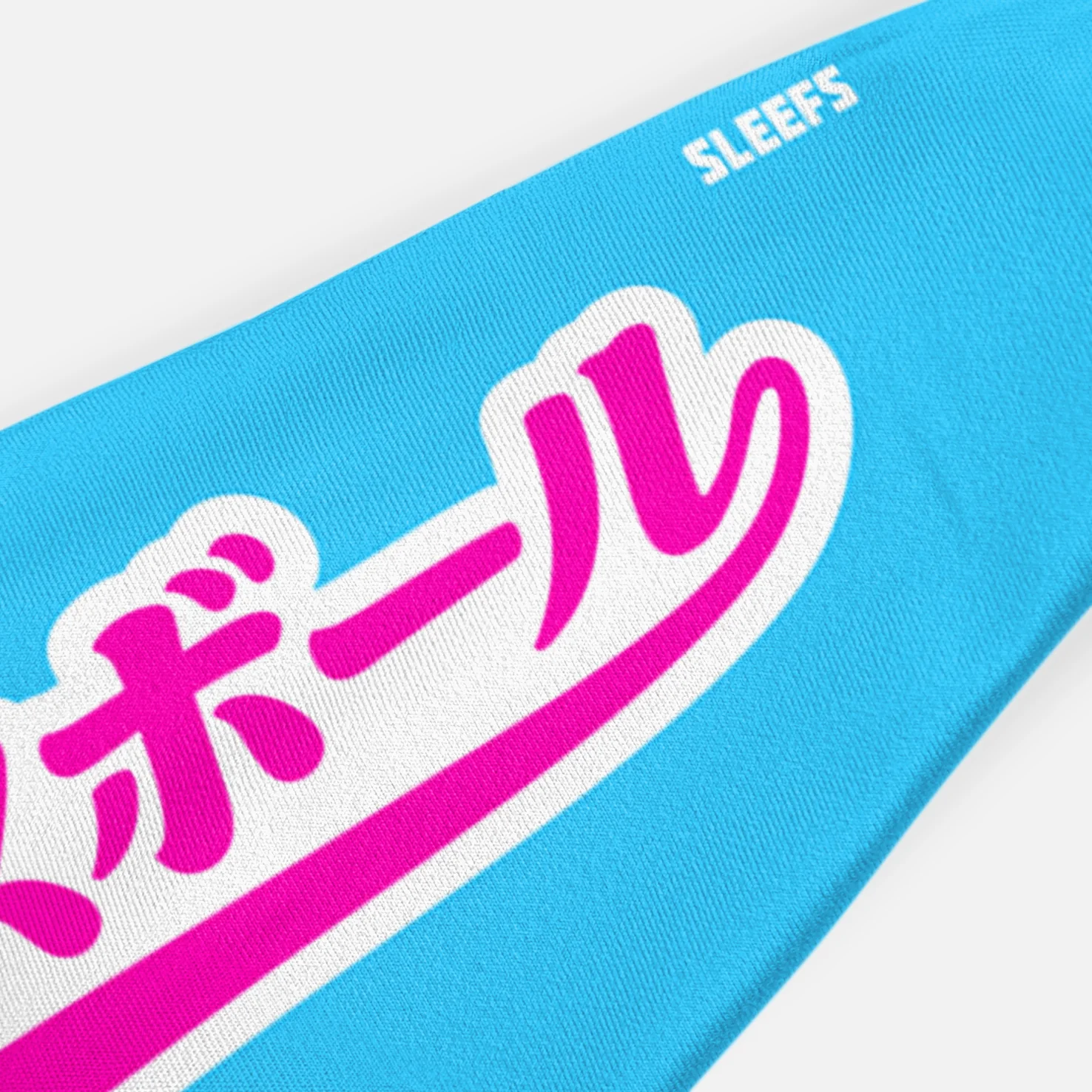 Japanese Baseball Sky Blue Kids Headband - Image 3