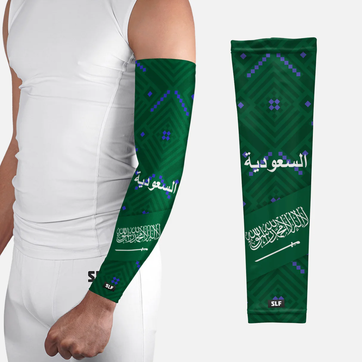 Saudi Arabia Team Edition Arm Sleeve