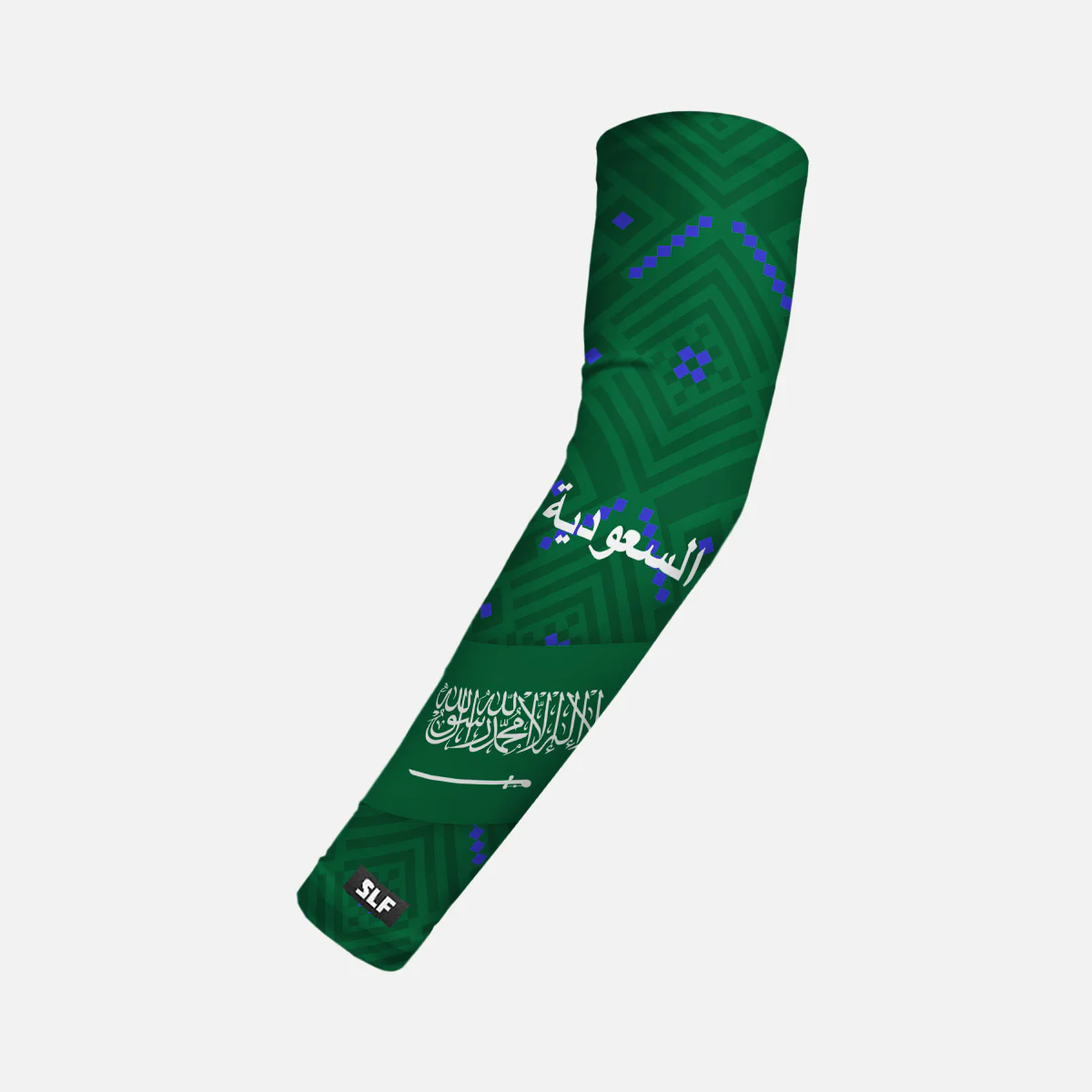 Saudi Arabia Team Edition Kids Arm Sleeve - Image 2