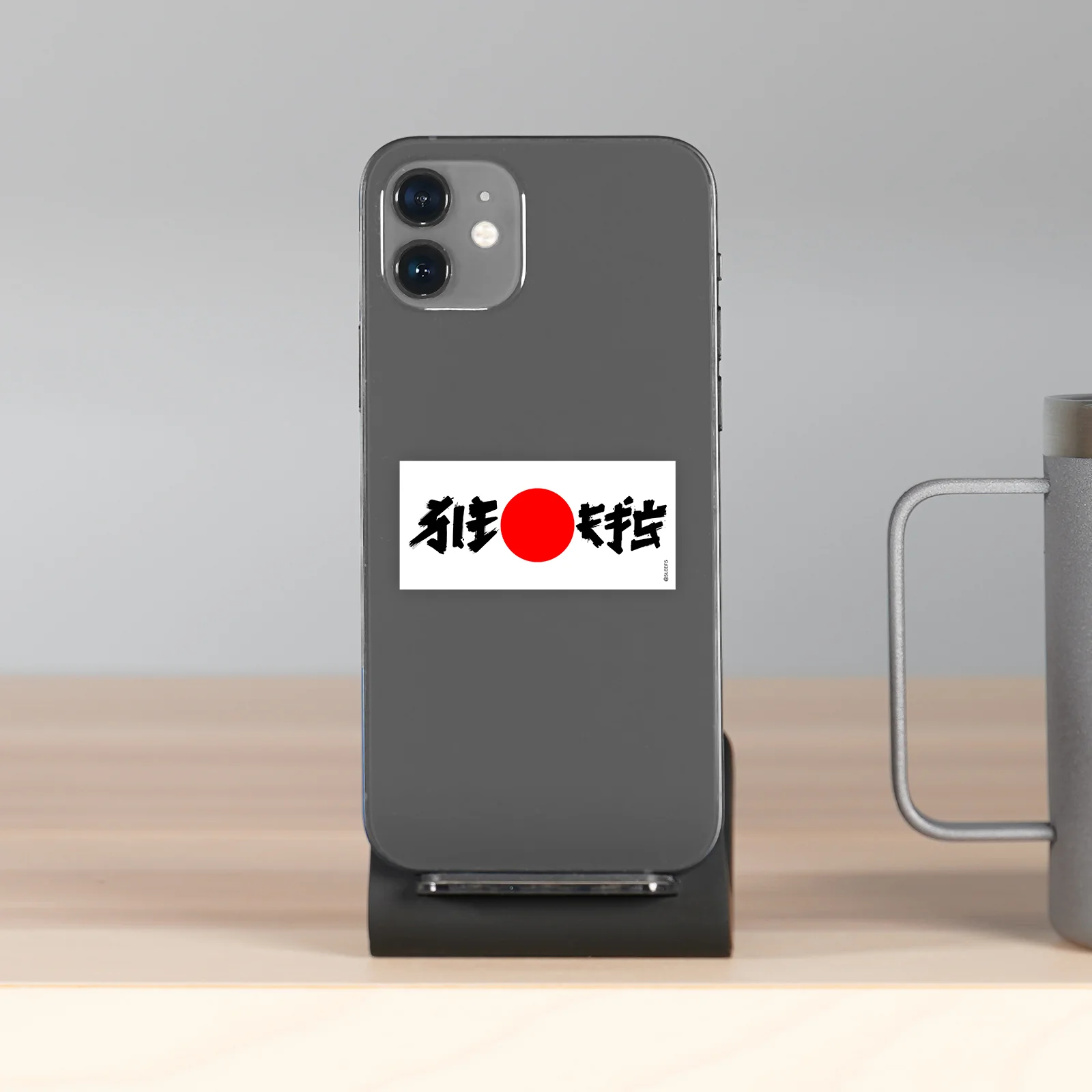 Sleefs Japan Rising Sun Sticker - Image 3