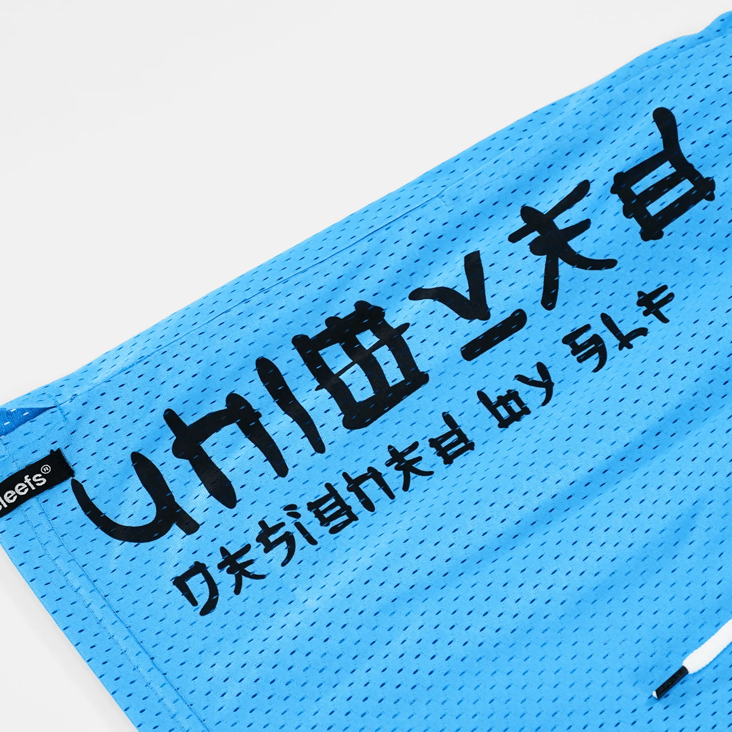 BRKN Kanji Shorts - 7" - Image 5